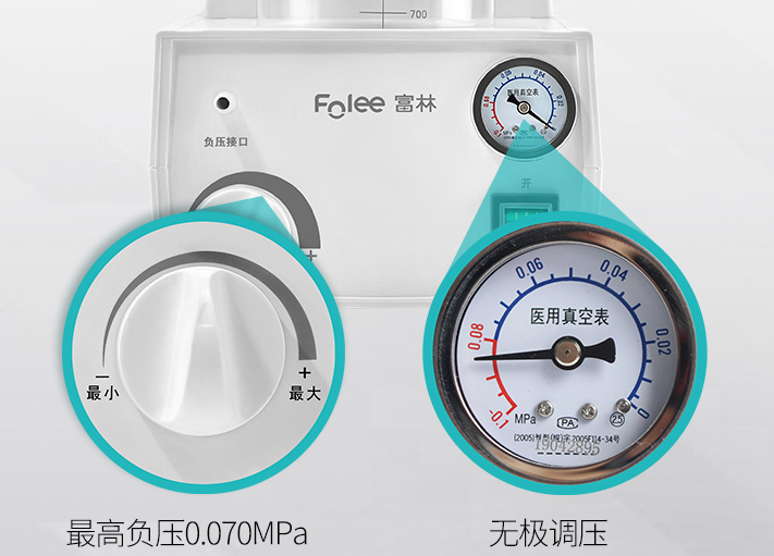 TIM截图20190809112510.png