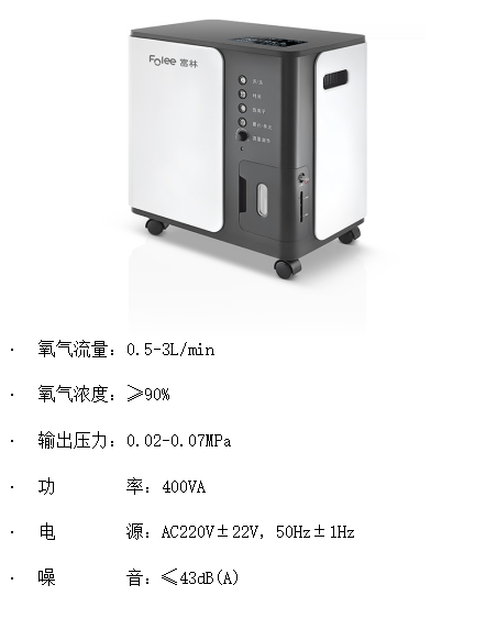 中文.png